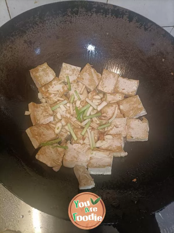 Fried Egg with Tofu