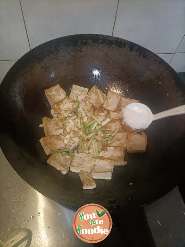 Fried Egg with Tofu