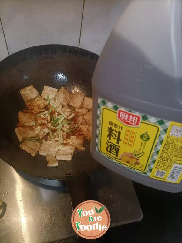 Fried Egg with Tofu