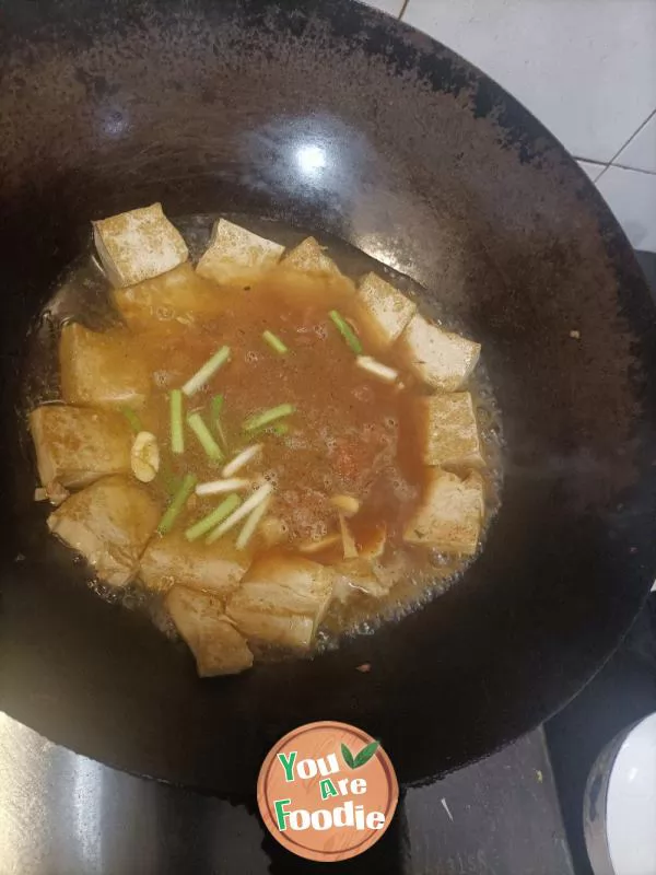 Fried Egg with Tofu