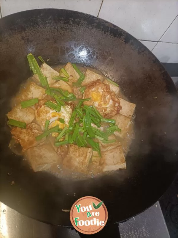 Fried Egg with Tofu