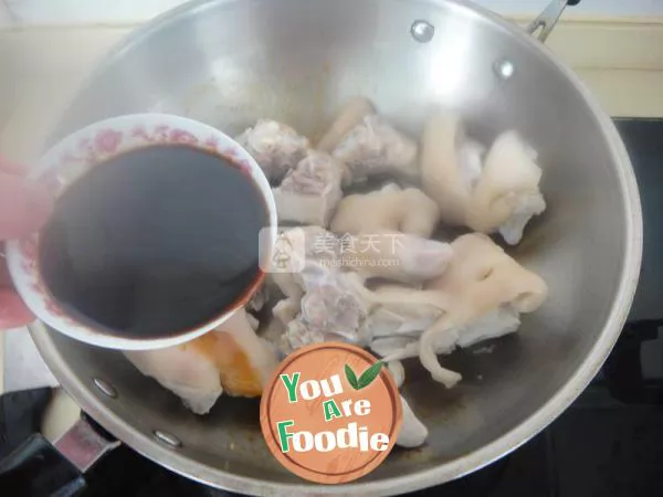 Deep fried pig feet