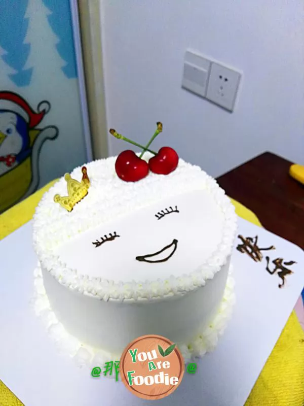 Smiling-face-birthday-cake