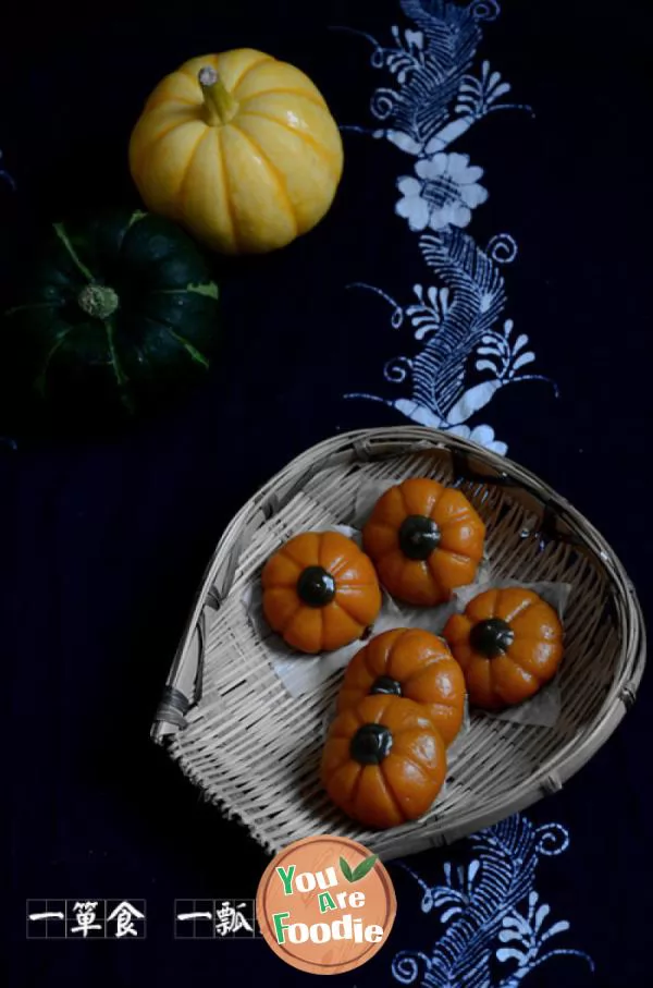 Pumpkin glutinous rice dumplings