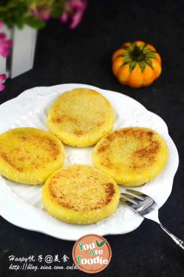 Coconut pumpkin cake