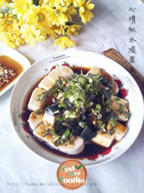 Bean curd with preserved egg and scallion in red oil -- a simple dish that surprises you