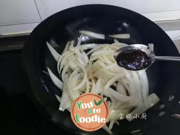 Stir fried onion with cumin