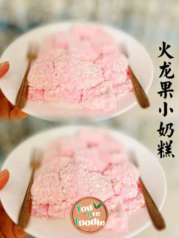 Pitaya milk cake with calcium and nutrition