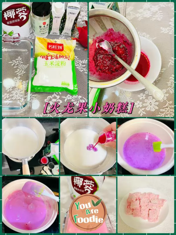 Pitaya milk cake with calcium and nutrition