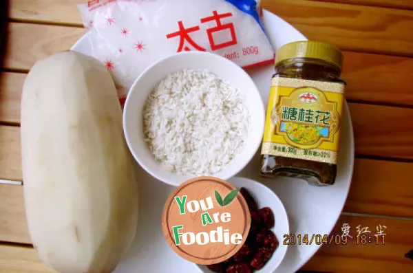 Sweet osmanthus and glutinous rice lotus root