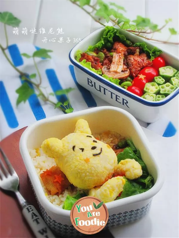 Pooh-Bear-Bento