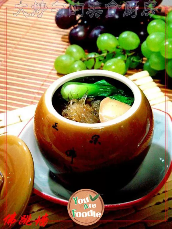 [Fujian-cuisine]---the-eight-treasures-