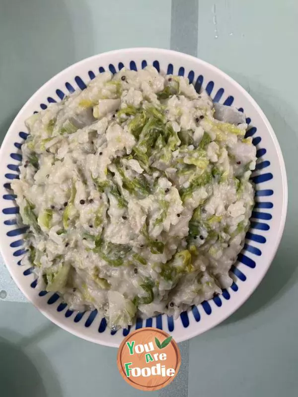 Taro and Cabbage Rice Cooker (Yang Naiwu and Cabbage)