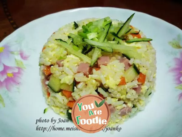 Amazing fried rice with ham and eggs