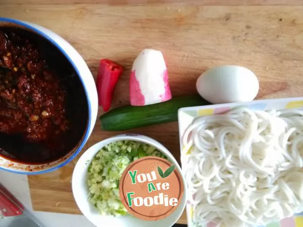 Spicy cold rice noodles