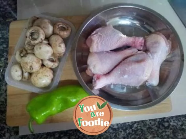 Fried chicken leg with mushroom