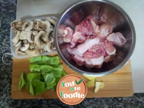 Fried chicken leg with mushroom