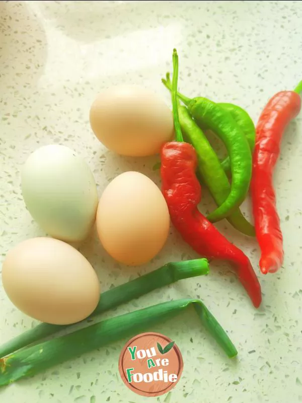 Boiled eggs with chili