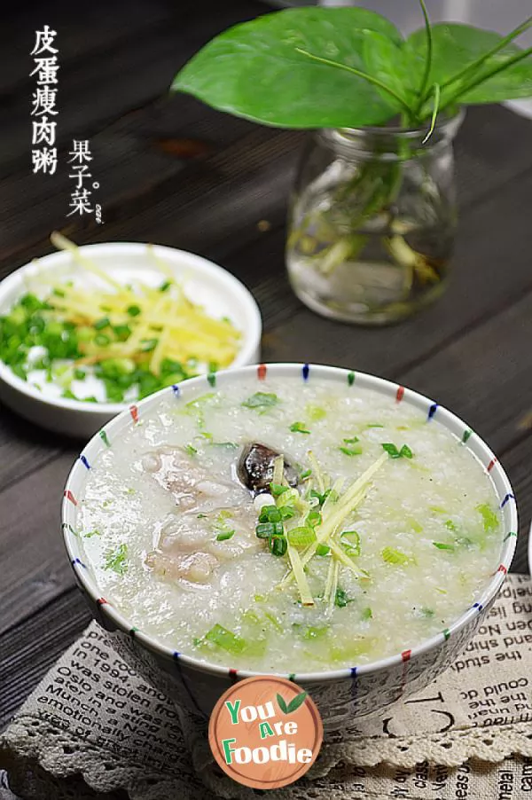 Congee with Minced Pork and Preserved Egg