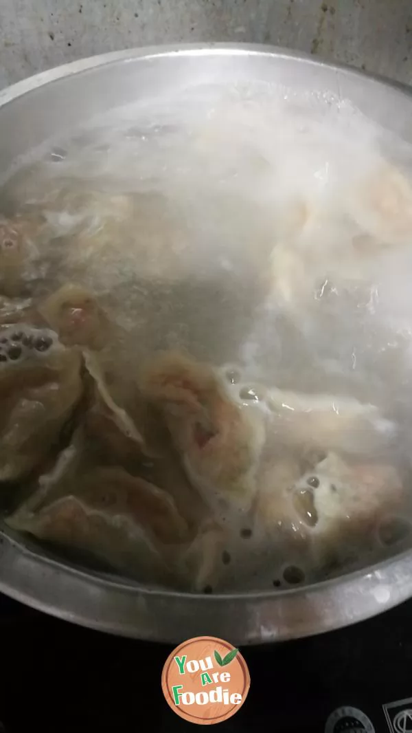 Tianjin vegetarian dumplings