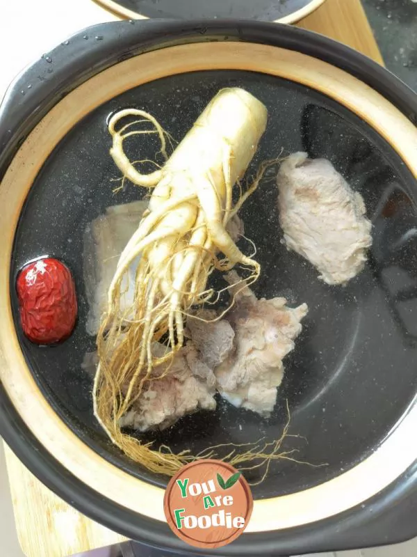 Fresh Ginseng and Chinese Yam Rib Soup