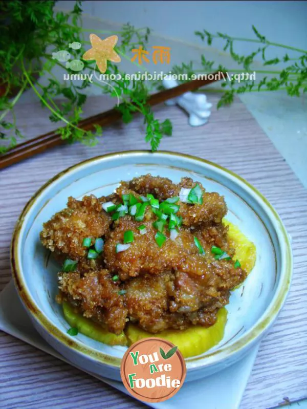 Steamed pork with flour