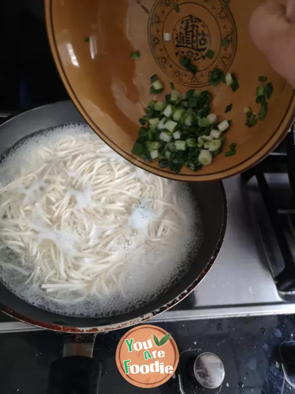 Scallion noodles