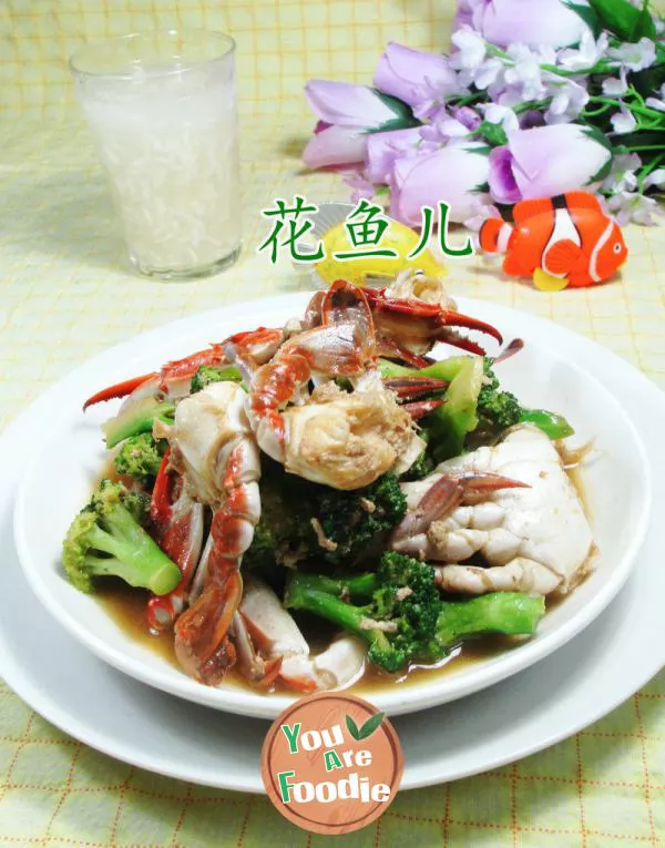 Fried crab with Broccoli