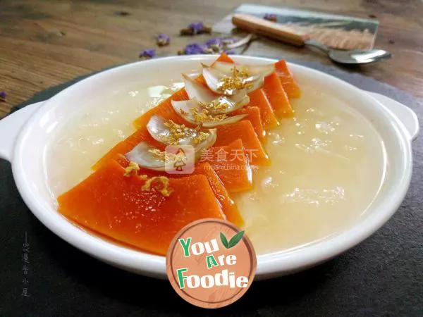 Steamed white fungus, Lily and pumpkin (oven version)