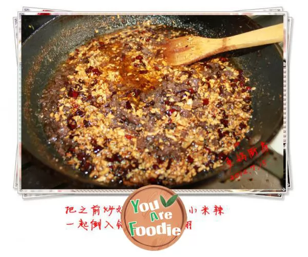 Homemade instant rice with beef and sesame paste