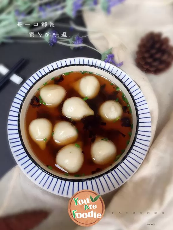 Home flavor - grandma's dumplings