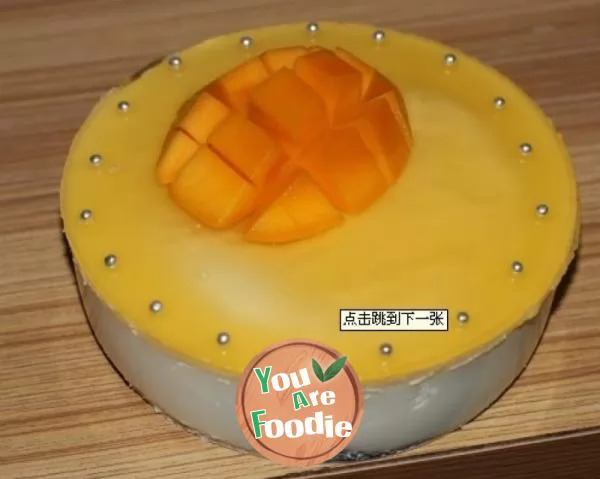 Mango Mousse Cake