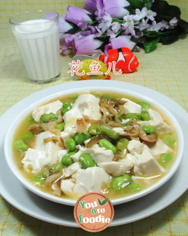 Bean curd with shredded mustard