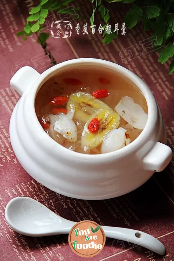 Banana,-Lily-and-tremella-soup