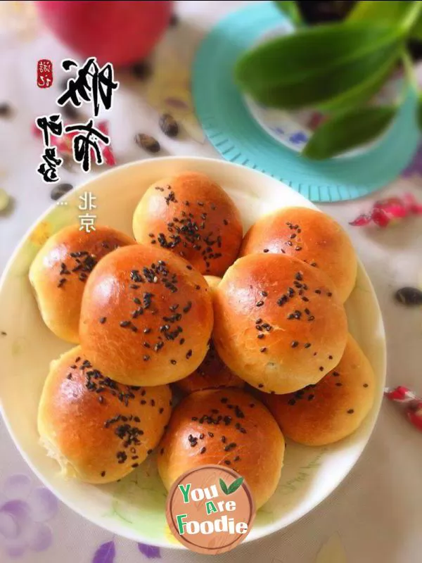 Bean paste bun