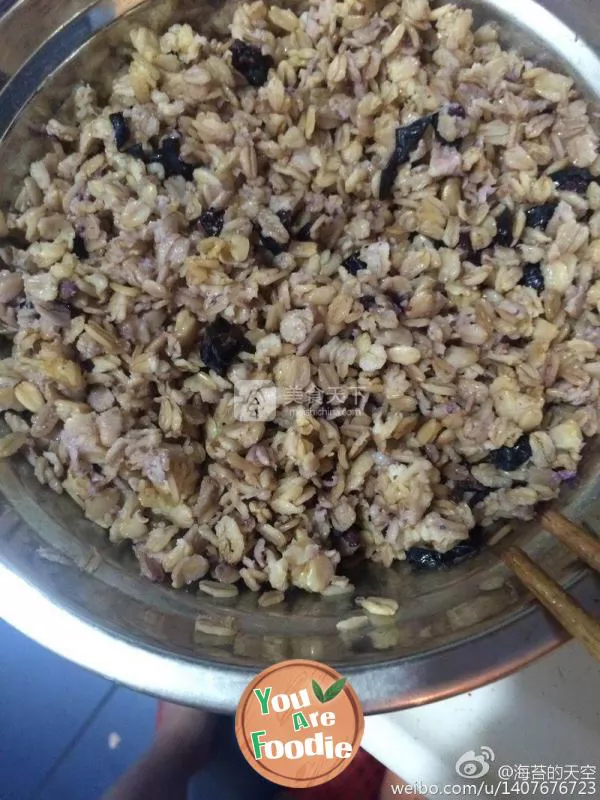 Blueberry oat sweet fermented grains by: special contributor of blueberry food of Plano high tech