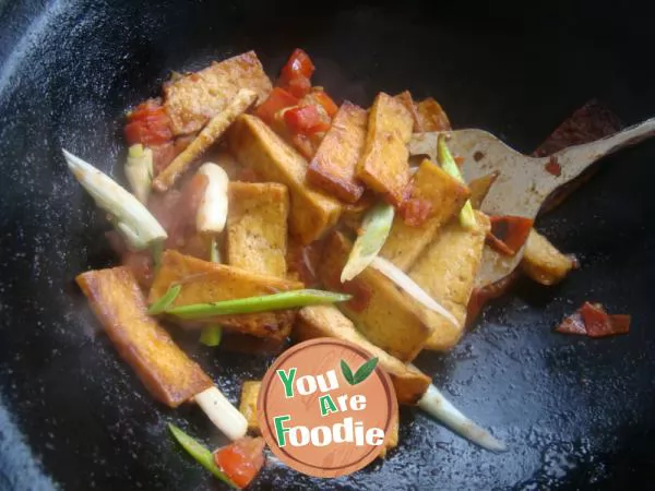 New collocation ----- Braised Tofu with tomato