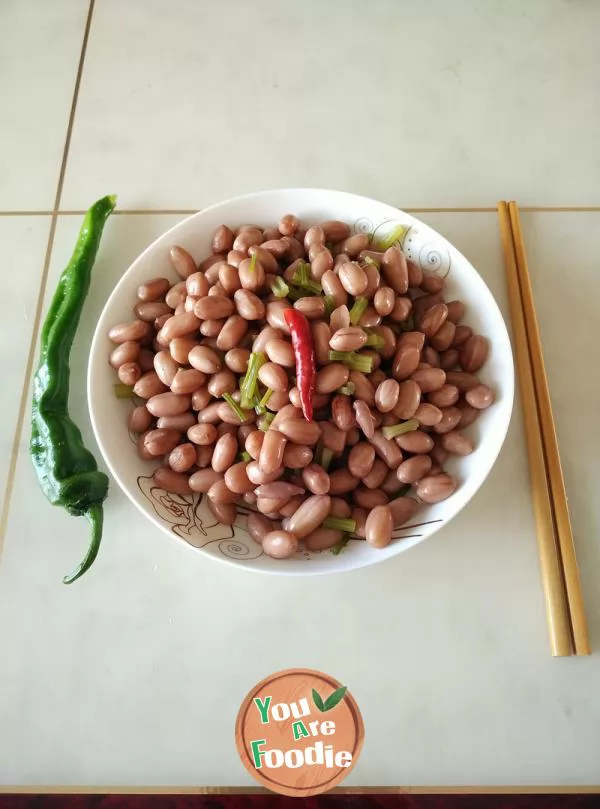 Boiled peanuts