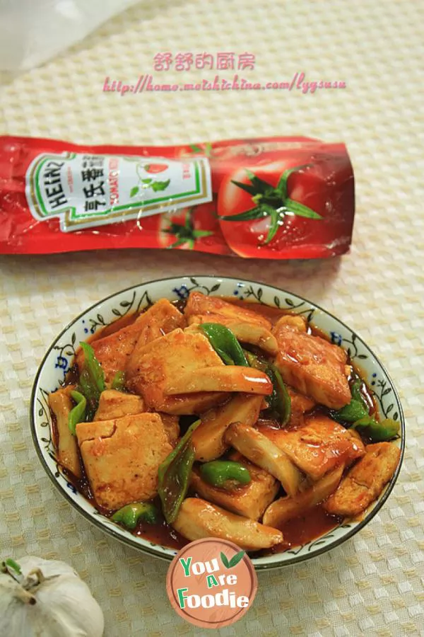 Tofu-with-tomato-sauce