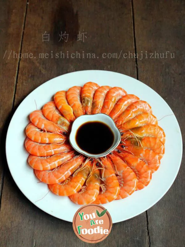 Boiled-Prawns