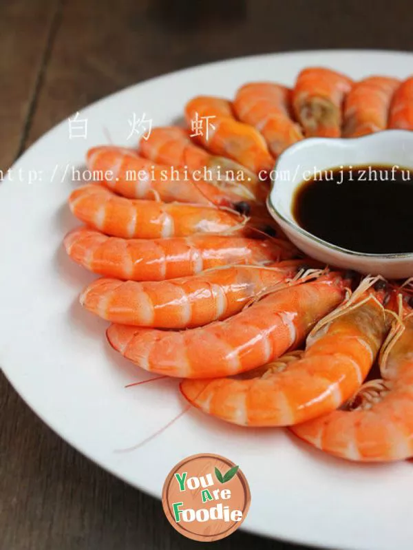 Boiled Prawns