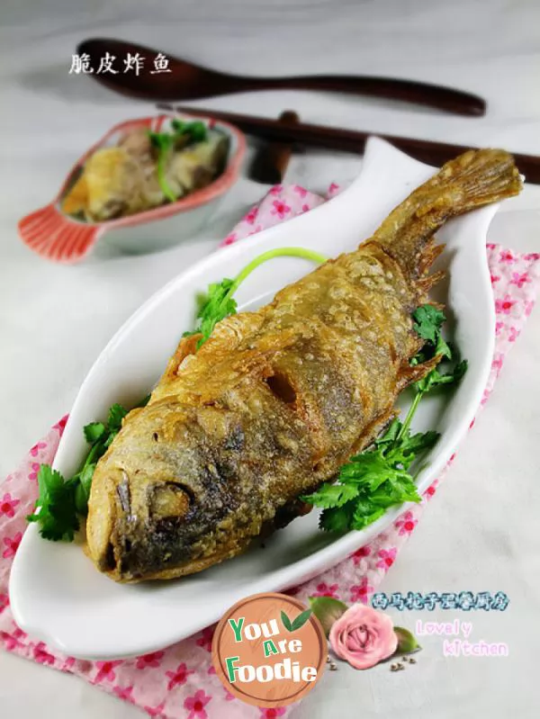 No oil, no greasy, crispy, fragrant, fresh and tender --- crispy fried fish