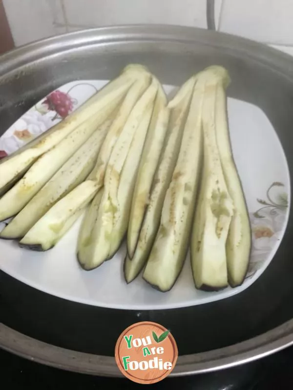 Steamed eggplant with Perilla