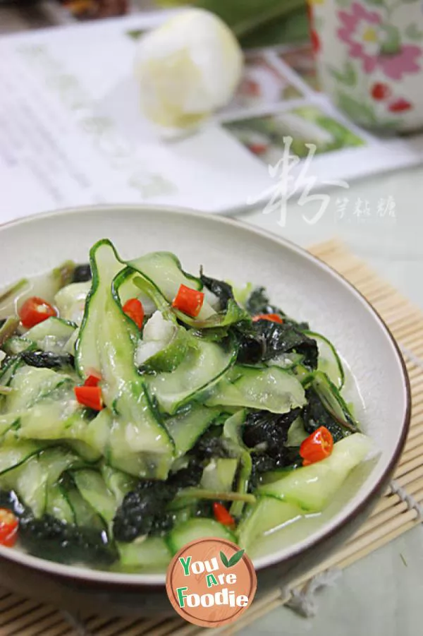 Fried-cucumber-with-Perilla