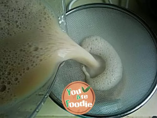 Beauty preserving soymilk --- rose soymilk