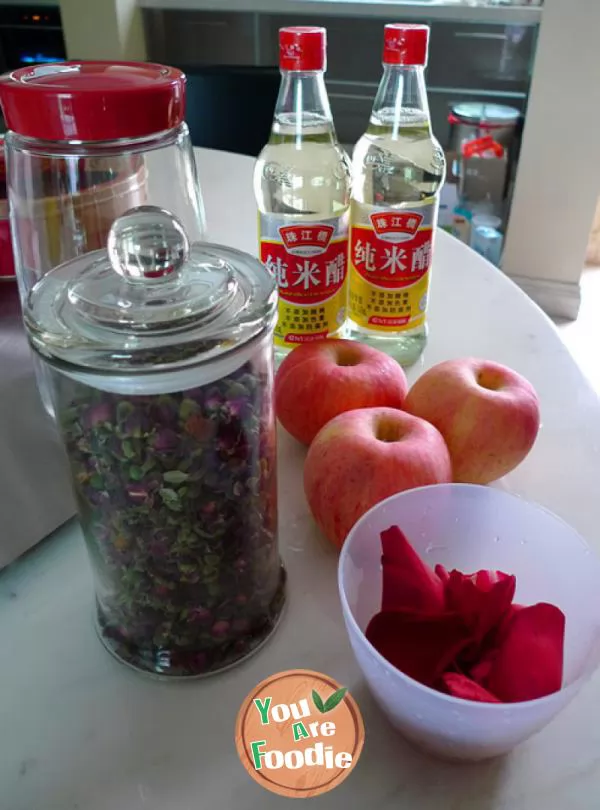 Rose apple vinegar