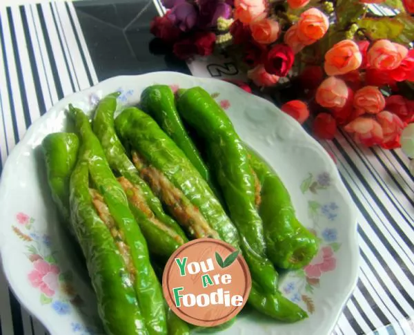 Stuffed meat with green pepper