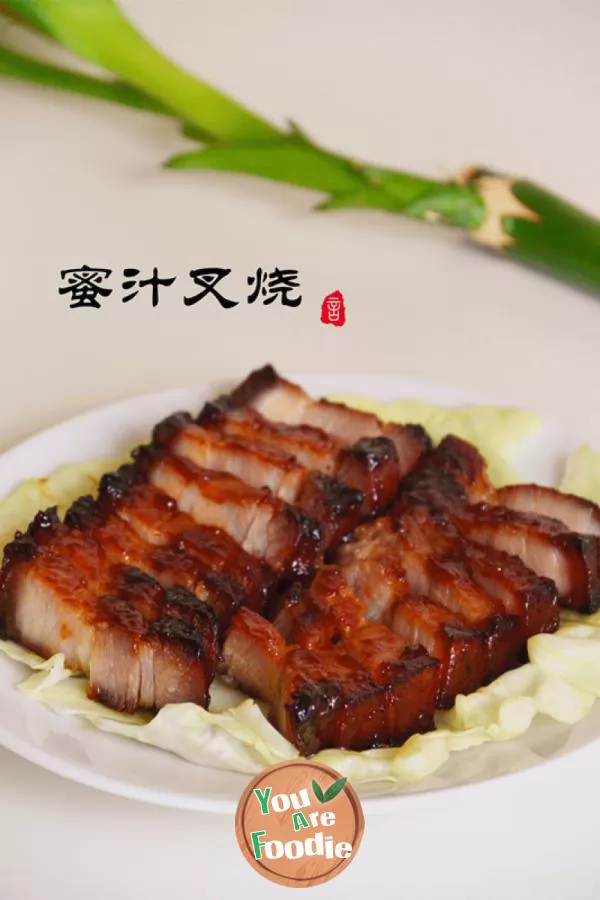 Honey-Stewed-BBQ-Pork