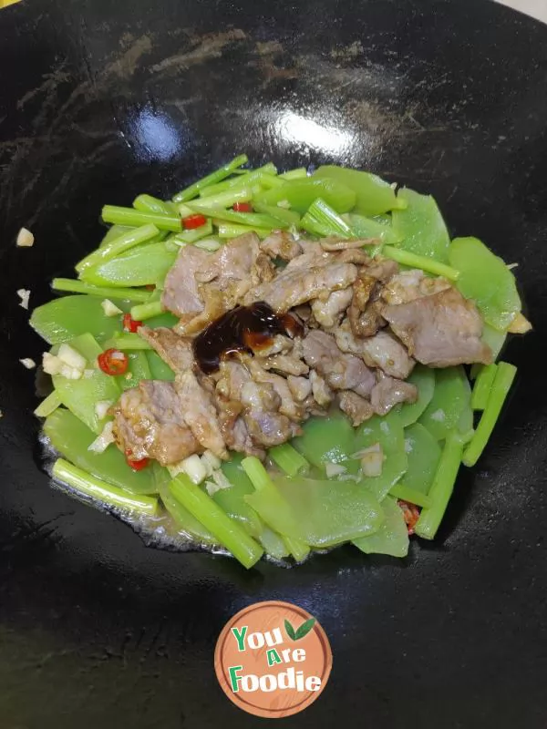 Lettuce fried meat