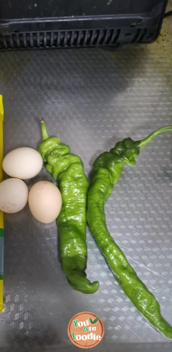 Mixed Noodles with Minced Peppers and Eggs